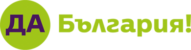Движение „Да, България!“