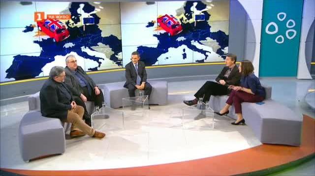 Брекзит: Оттеглянето на Обединеното кралство