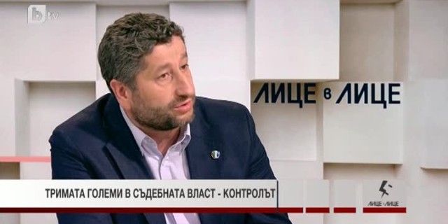 Христо Иванов: В България липсва механизъм за ефективно разследване срещу главния прокурор