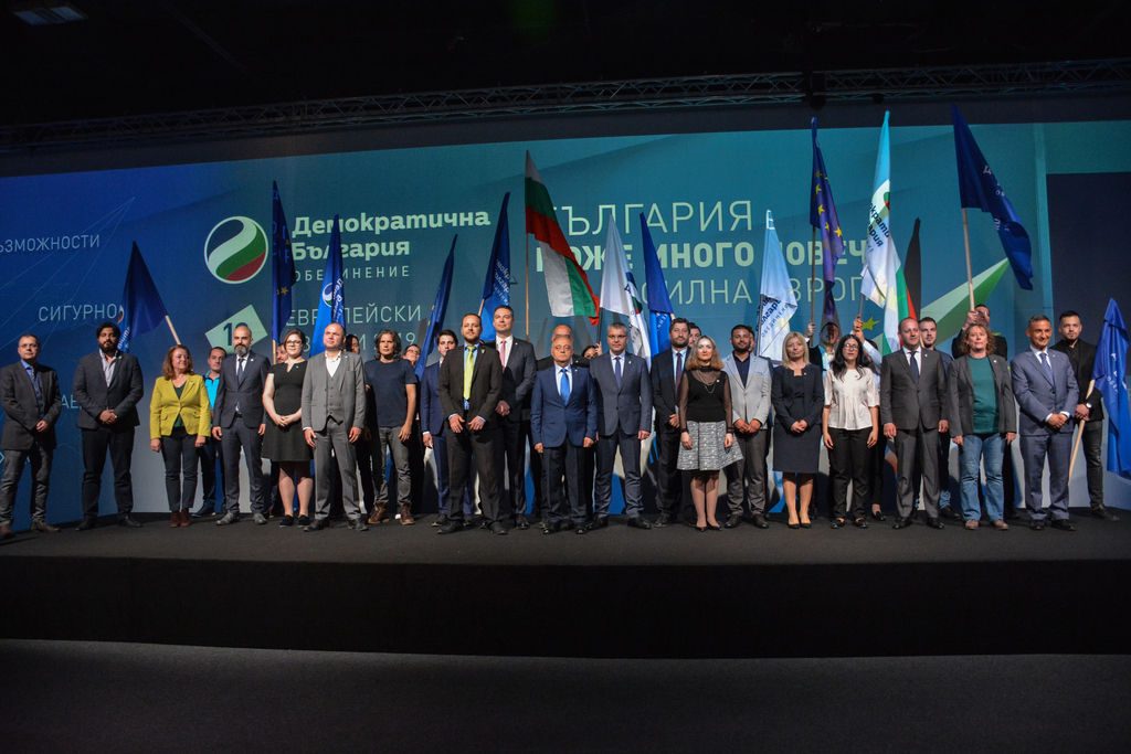 Демократична България  откри кампанията си за Евроизборите