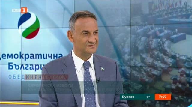 Стефан Тафров: "Демократична България" е дългосрочен проект