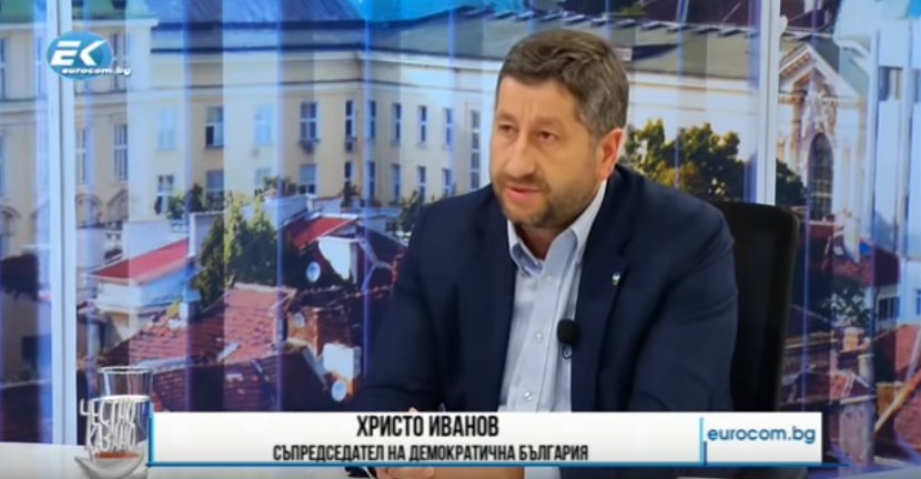 А десницата колко може?: Гост- съпредседателят на „Демократична България“ Христо Иванов
