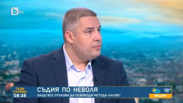Съдия по неволя: Защо ВСС отказва да освободи Методи Лалов?