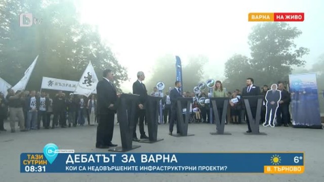 Местните 2019 – отново ти местиш: Дебатът за Варна - bTV Новините