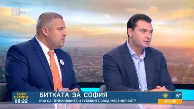 Битката за София: Кои са печелившите и губещите след местния вот?