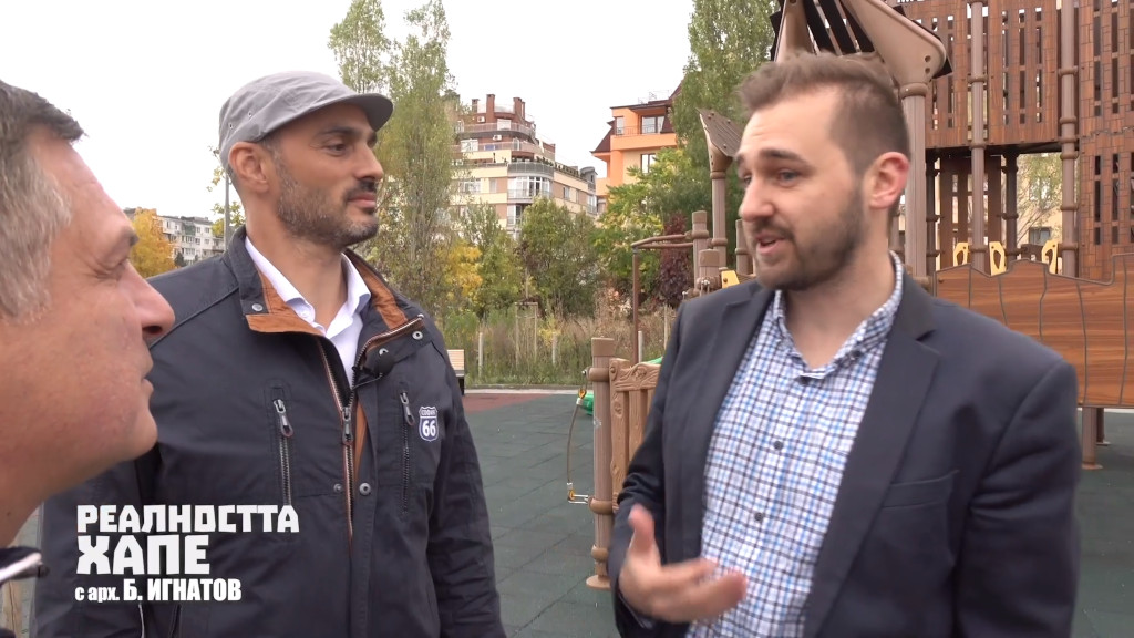 Реалността хапе - улично риалити с Милен Цветков и арх. Борислав Игнатов - епизод 3
