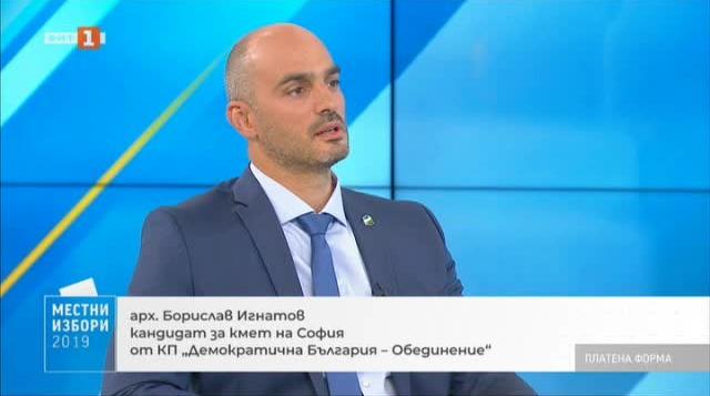 Местни избори 2019: арх. Борислав Игнатов - кандидат за кмет на София по БНТ