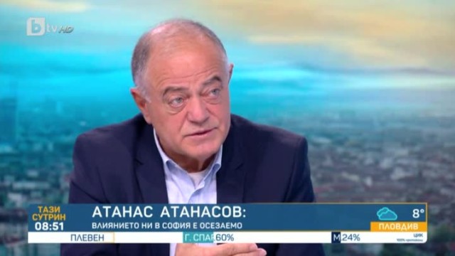 Ген. Атанас Атанасов: „Демократична България” има добро представяне в София