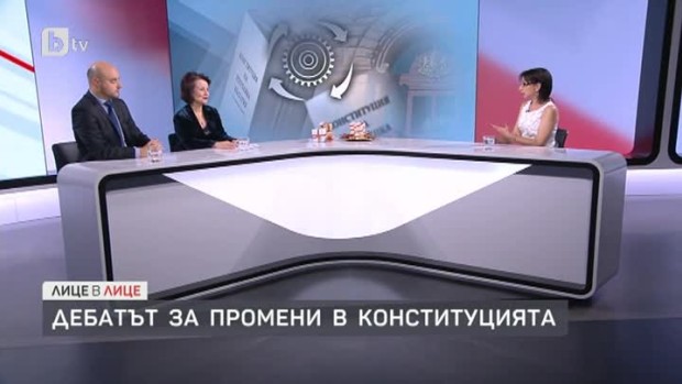 Правни експерти: Държавният ни глава ще предложи проект за конституционна реформа