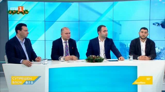 Как ще се харчат парите от бюджета на София за 2020 г.