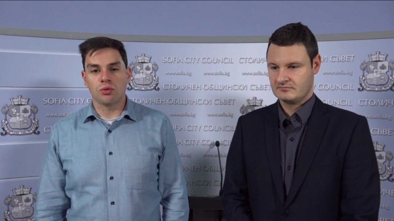 Демократична България с три предложения за градския транспорт на столицата