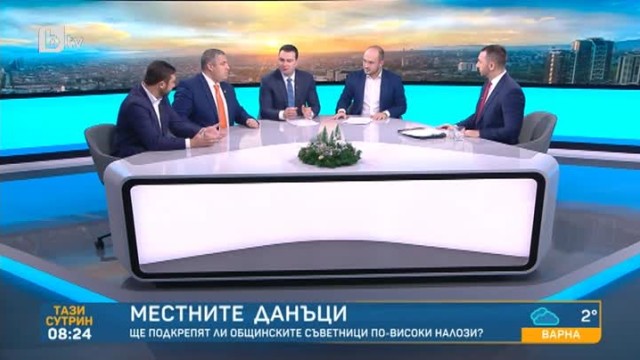 Ще подкрепят ли столичните общински съветници по-високи данъци?