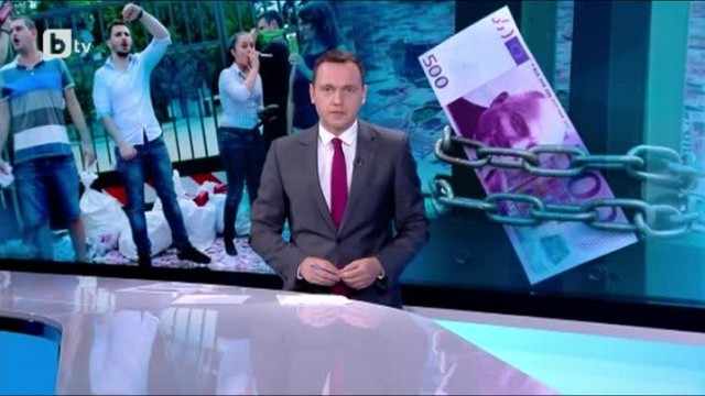 Протестиращи искат да проверят лесно ли се влиза във вилата на „Секвоя“