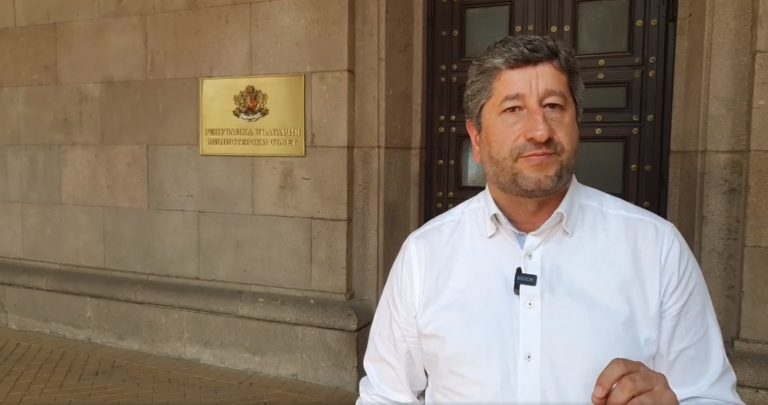 Христо Иванов: Борисов, изпълни си ангажимента