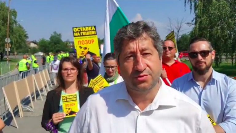 Христо Иванов: Днешната масовка от прокурори е жив щит на мафията в българската съдебна власт