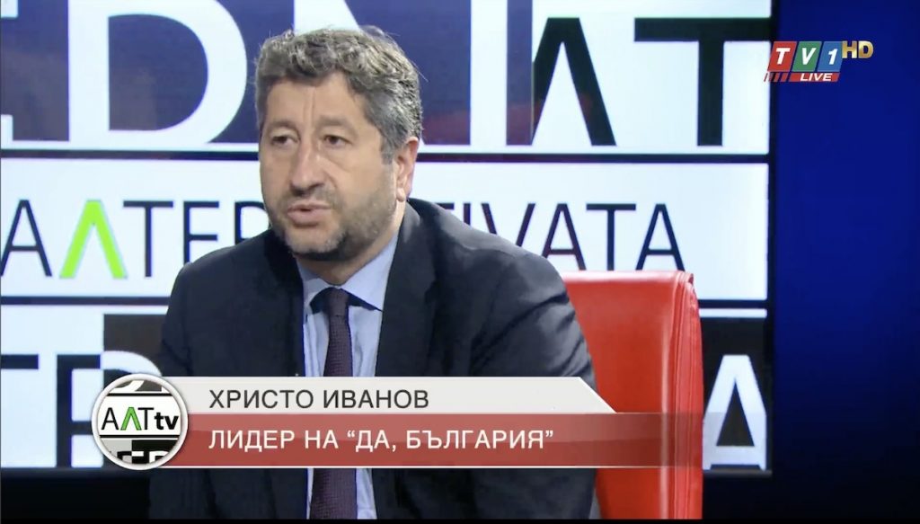 Христо Иванов: Единственият възможен диалог днес, е за честността на изборите