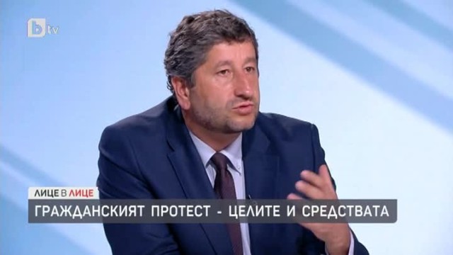 Христо Иванов: Бойко Борисов печели време за крадене