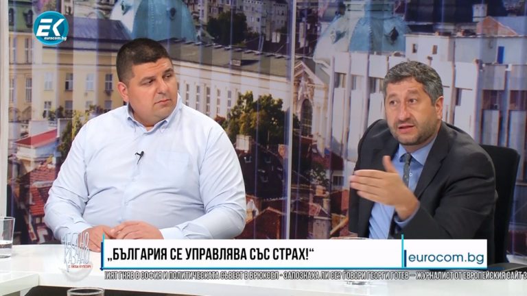 Христо Иванов и Ивайло Мирчев при Люба Кулезич