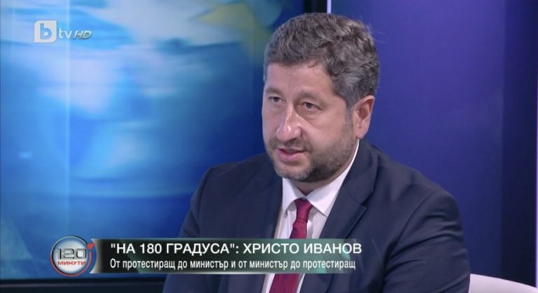 Христо Иванов: Цацаров бранеше Петьо Еврото, а аз се опитвах да го махна от съдебната власт