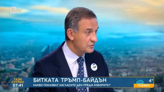 Стефан Тафров: Ако Байдън спечели Флорида, изборите ще приключат