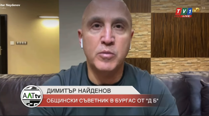 Водна криза или изкуствено напрежение в Бургас - коментар на Димитър Найденов