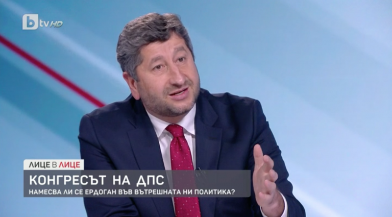 Христо Иванов: Корупционната зависимост на политическата класа се превръща в пробив в националната сигурност