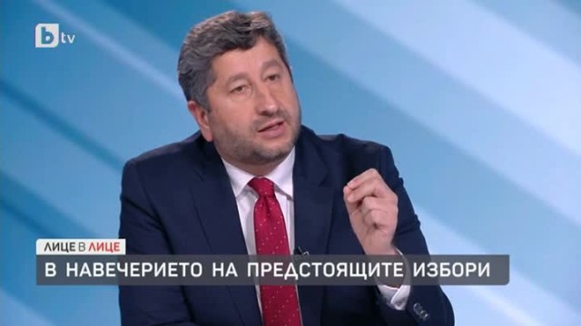 Христо Иванов: Включването на Ердоган в конференцията на ДПС  показва корупционната зависимост на българската политическа класа