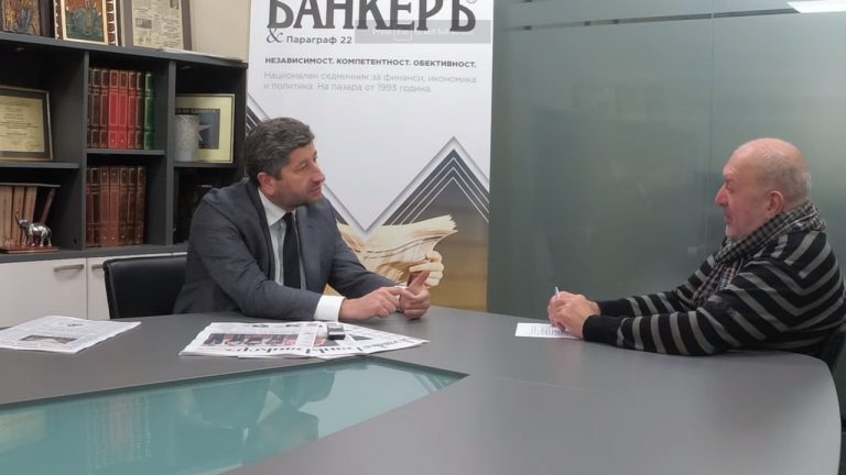 Христо Иванов: Борисов е скъп приятел на Ердоган и Путин, за нас е само скъп