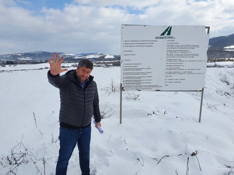 Христо Иванов: "Автомагистрали" е корупционният откат, който пълни шкафчетата на Борисов и убива бизнеса