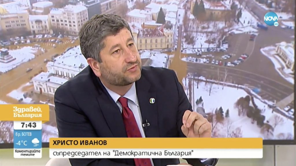 Христо Иванов: Трябва да наложим принципа на голямата България