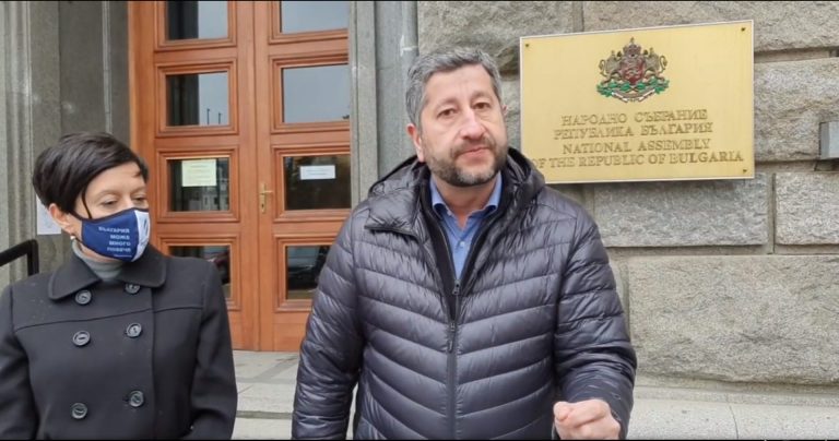 Ограниченията за секциите извън ЕС са антидемократични и противоконституционни