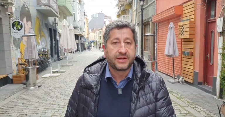 Христо Иванов към ГЕРБ: Вие сте конституционната криза