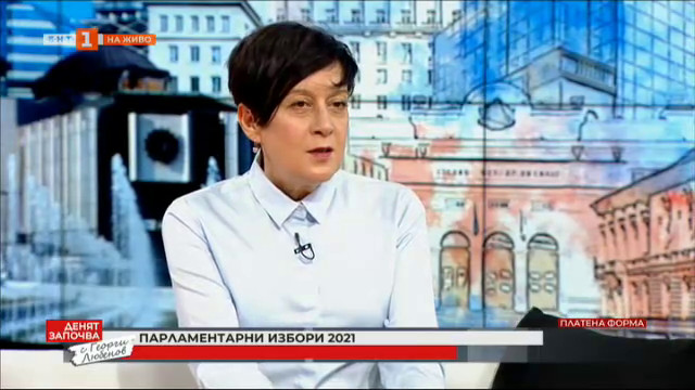„Денят започва с Георги Любенов“: Антоанета Цонева, кандидат за депутат от КП „Демократична България – Обединение“