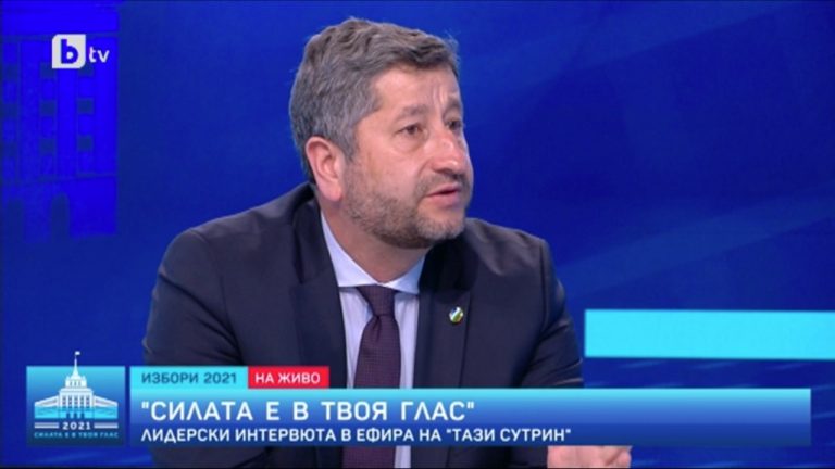 „Новият парламент – силата е в твоя глас“: Христо Иванов
