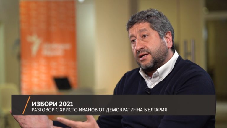 Христо Иванов на живо пред Свободна Европа