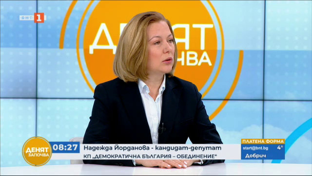 Надежда Йорданова, кандидат за депутат от "Демократична България" пред БНТ