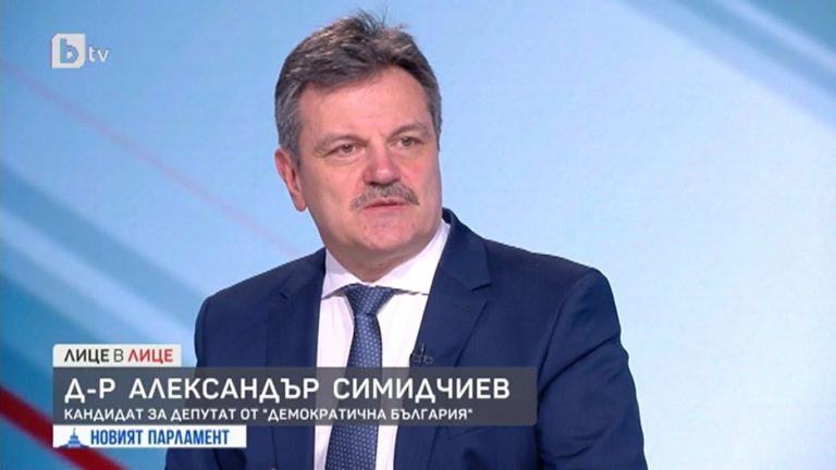 Александър Симидчиев: Лекарите нямат нужда от политика, колкото тя има нужда от тях