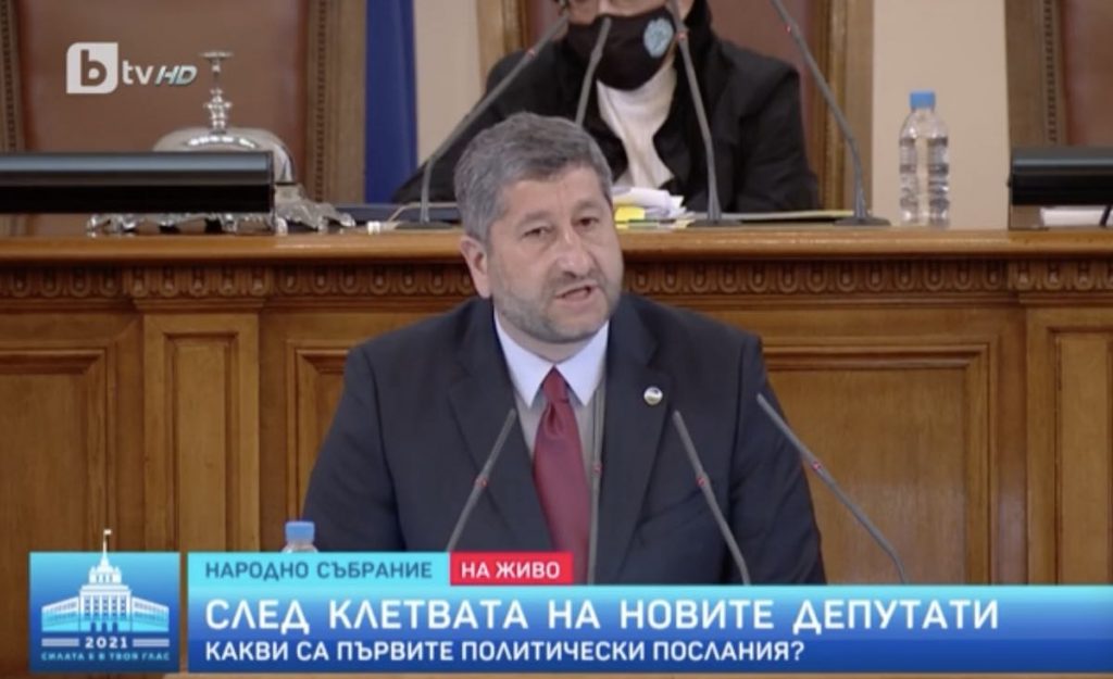 Христо Иванов в Парламента: Българските граждани искат законност