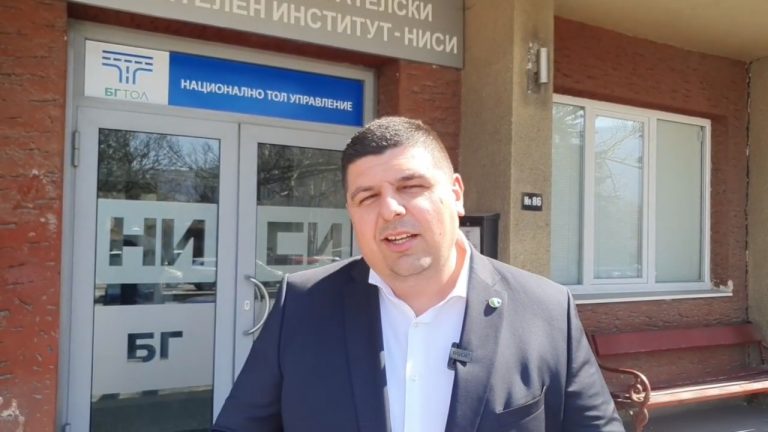 Тол системата - пореден провал на Борисов