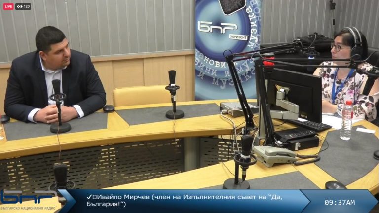 Ивайло Мирчев: Служебното правителство влиза в един корупционен батак