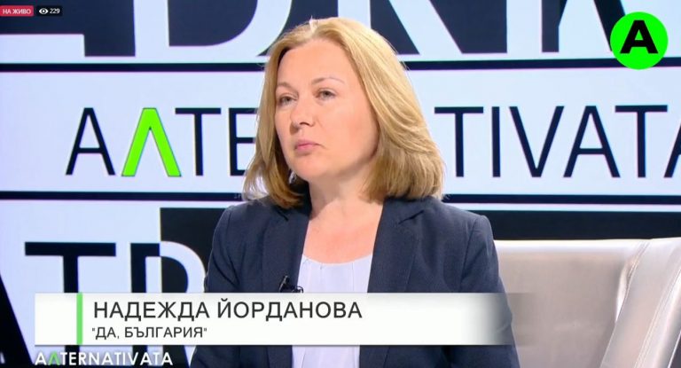 Надежда Йорданова в "Алтернативата"