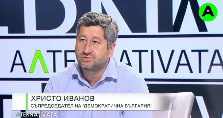 Христо Иванов в "Алтернативата"