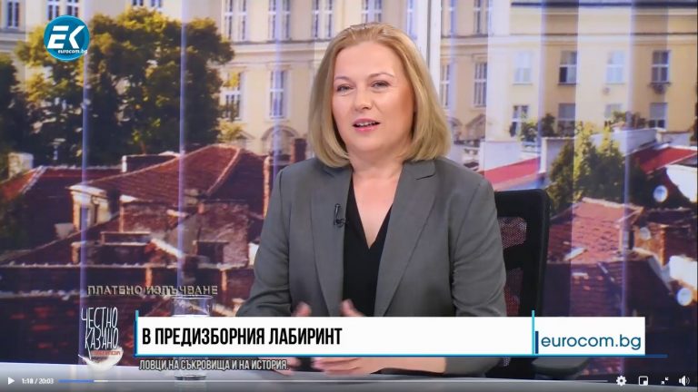 Надежда Йорданова в "Честно казано с Люба Кулезич"