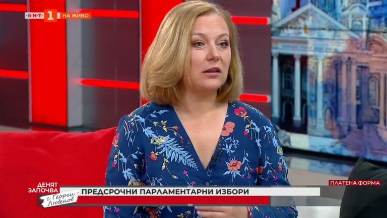 Надежда Йорданова пред БНТ