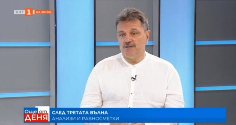 Александър Симидчиев в "Още от деня" по БНТ1