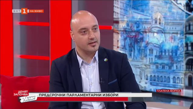 Атанас Славов в "Денят започва с Георги Любенов"
