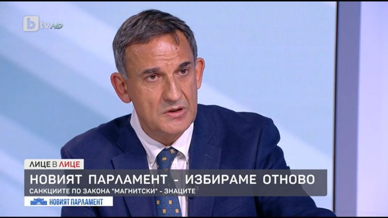 Стефан Тафров: Позицията на Борисов на срещата със Заев е шизофренна