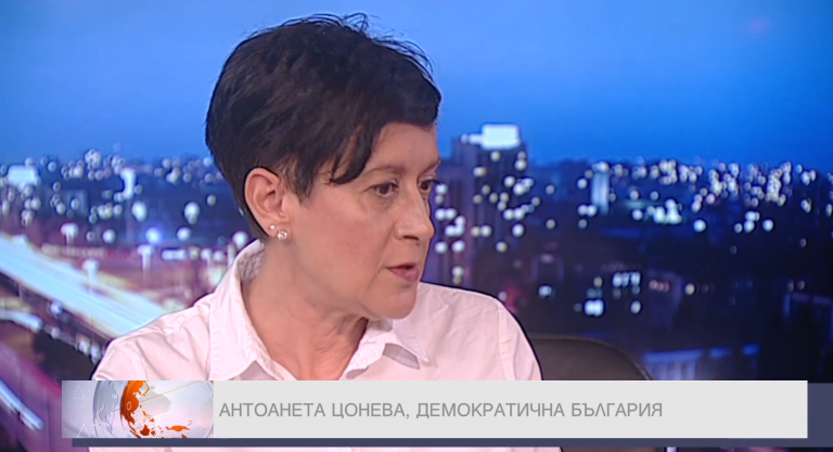 Антоанета Цонева в "ДЕНЯТ с Веселин Дремджиев"