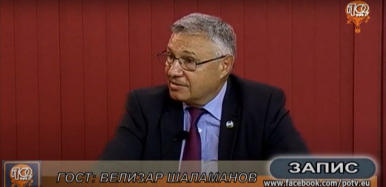 Велизар Шаламанов пред PoTV