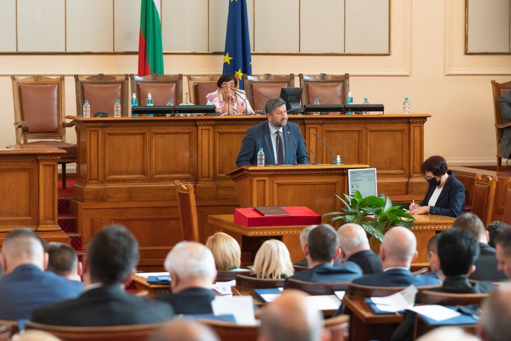 „Демократична България“ предложи 3 приоритета и диалог за конституционни промени при откриването на парламента